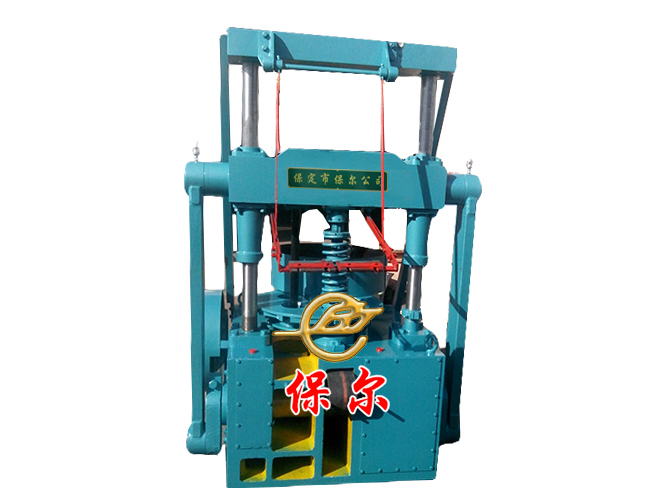 FM-B160型全封闭式蜂窝煤机(图3) FM-B160型全封闭式蜂窝煤机(图3)